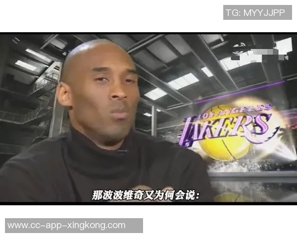 夸梅探讨老詹的底层出身与机会公平对他职业生涯的影响 夸梅探讨老詹的底层出身与机会公平对他职业生涯的影响