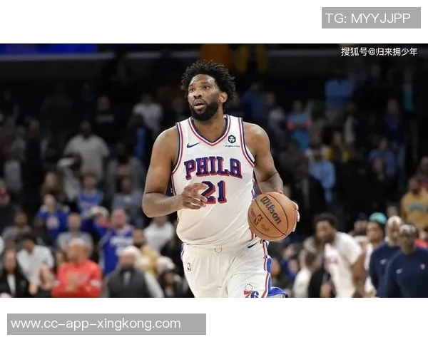 明日76人对决湖人乔治恩比德能否双双出战引发关注