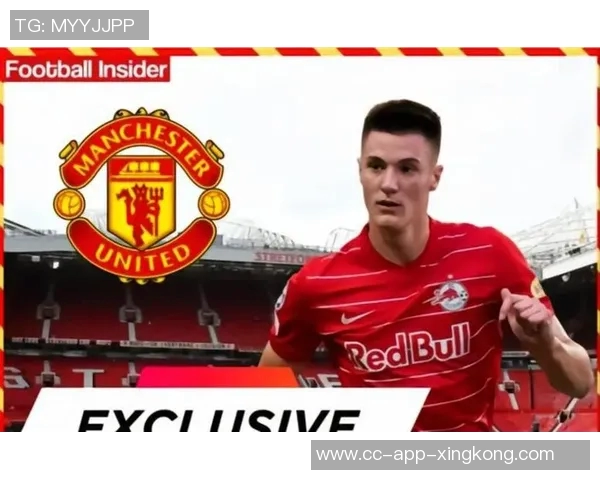 齐尔克泽懒散表现引发曼联球迷不满呼吁转会罗马寻求新机会