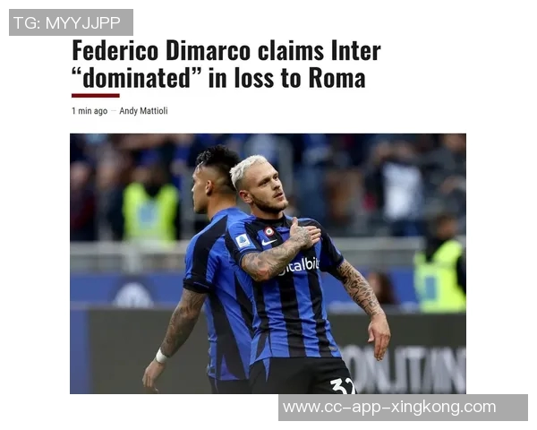 国米计划与迪马尔科续约至2030年赛季结束前将深入谈判