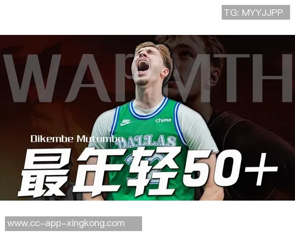 米奇约翰逊赞文班表现全面弗拉格实力令人瞩目